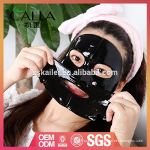 Черная гидрогелевая маска для лица в индивидуальной упаковке по лучшей цене